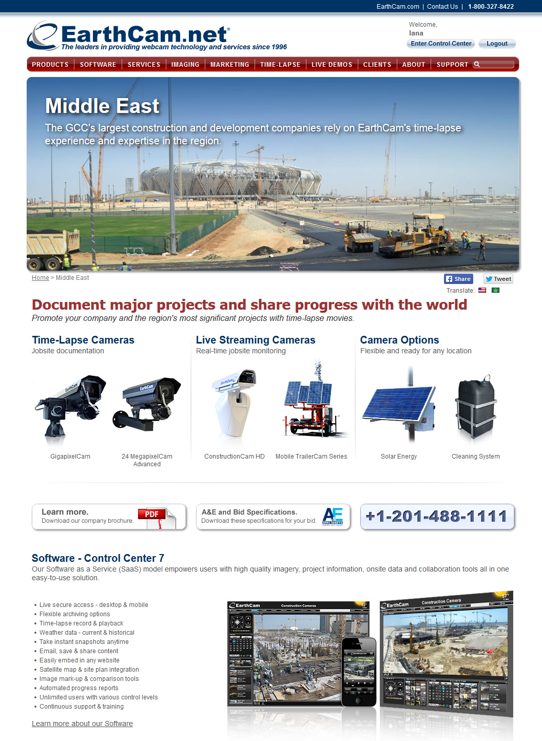 EarthCamNet-MiddleEast