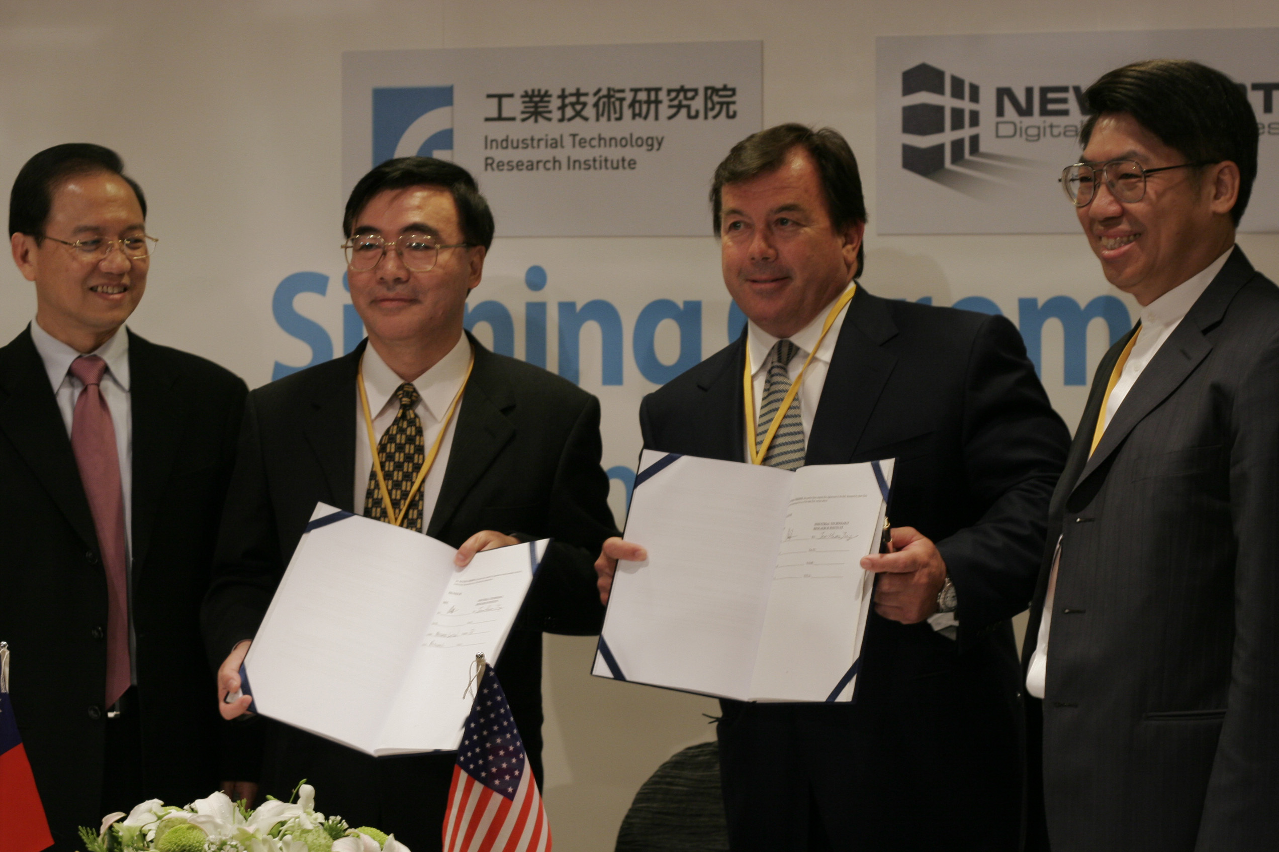 Military Grade RFID Reader