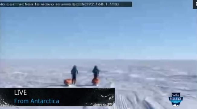 The Willis Resilience Expedition World Record Attempt 