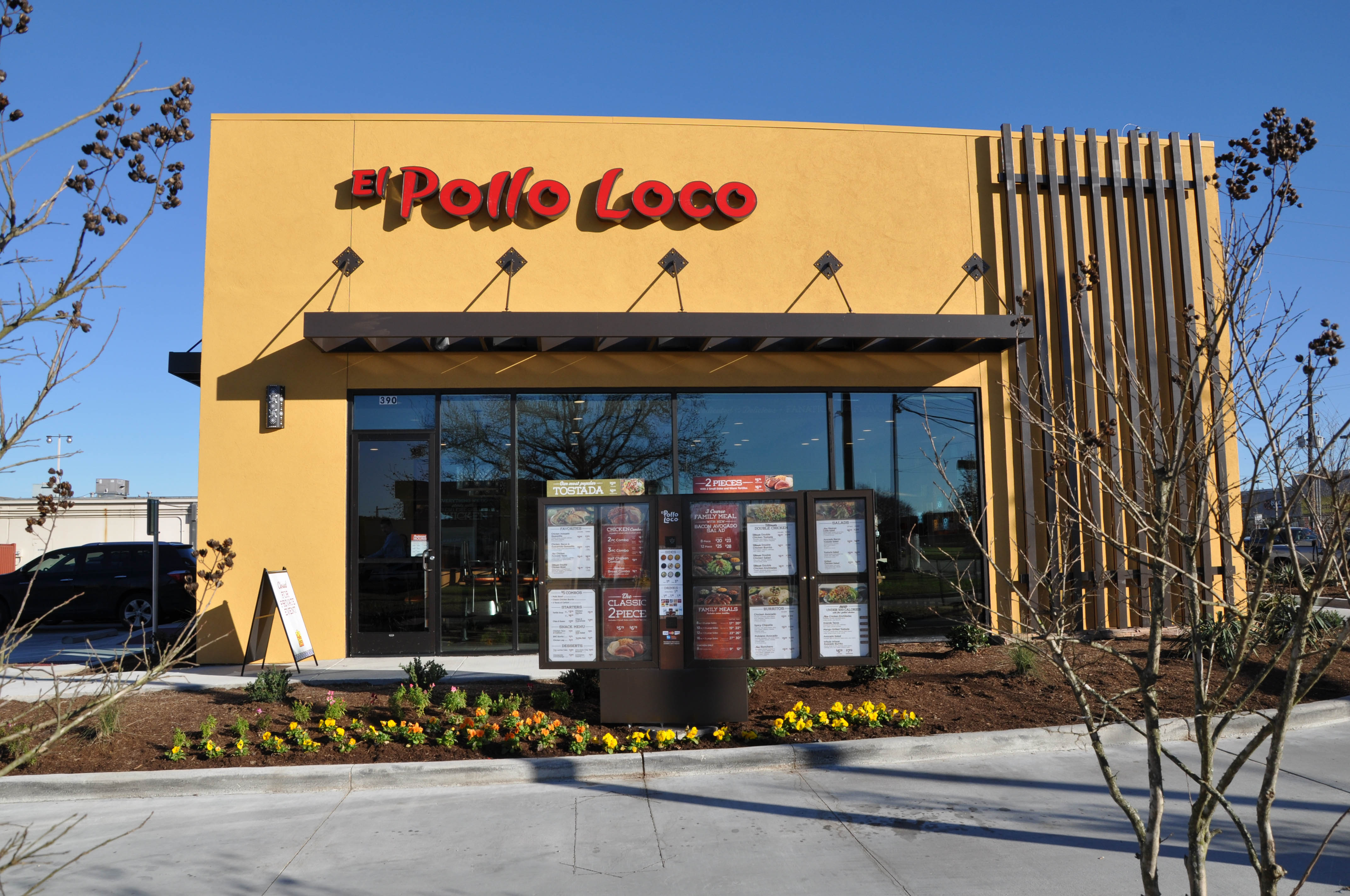 The new Katy restaurant located at 390 S. Mason Rd opened January 5, 2015.