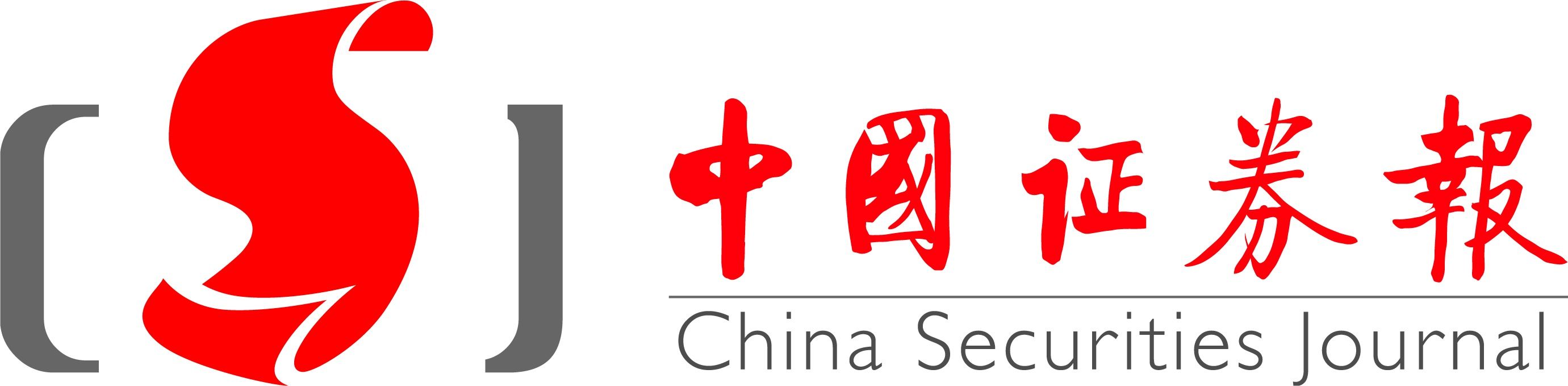 China Securities Journal Logo