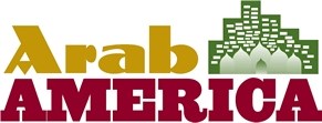 Arab America Logo