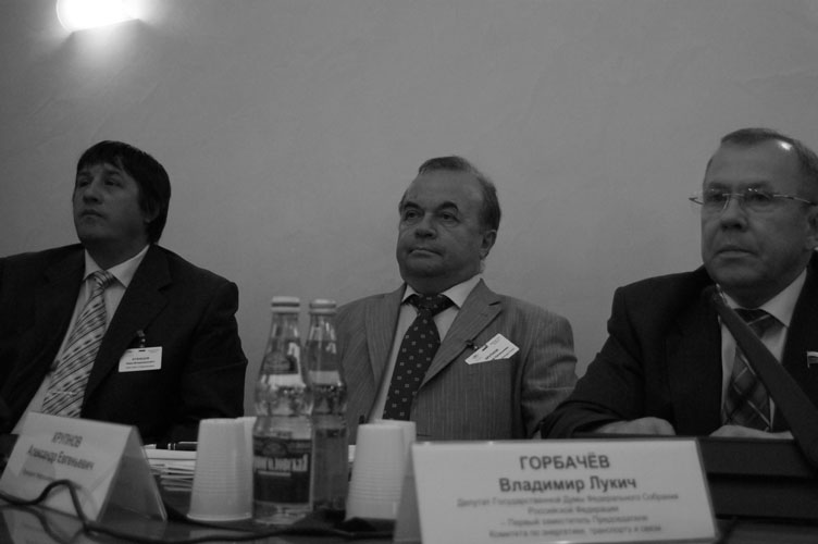 Dr. Ivan Kuznetsov