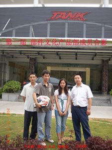Tank Sports GuangZhou Parts Support Management Team
