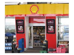Shell