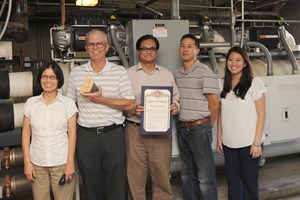 2013 Energy Preservation Award