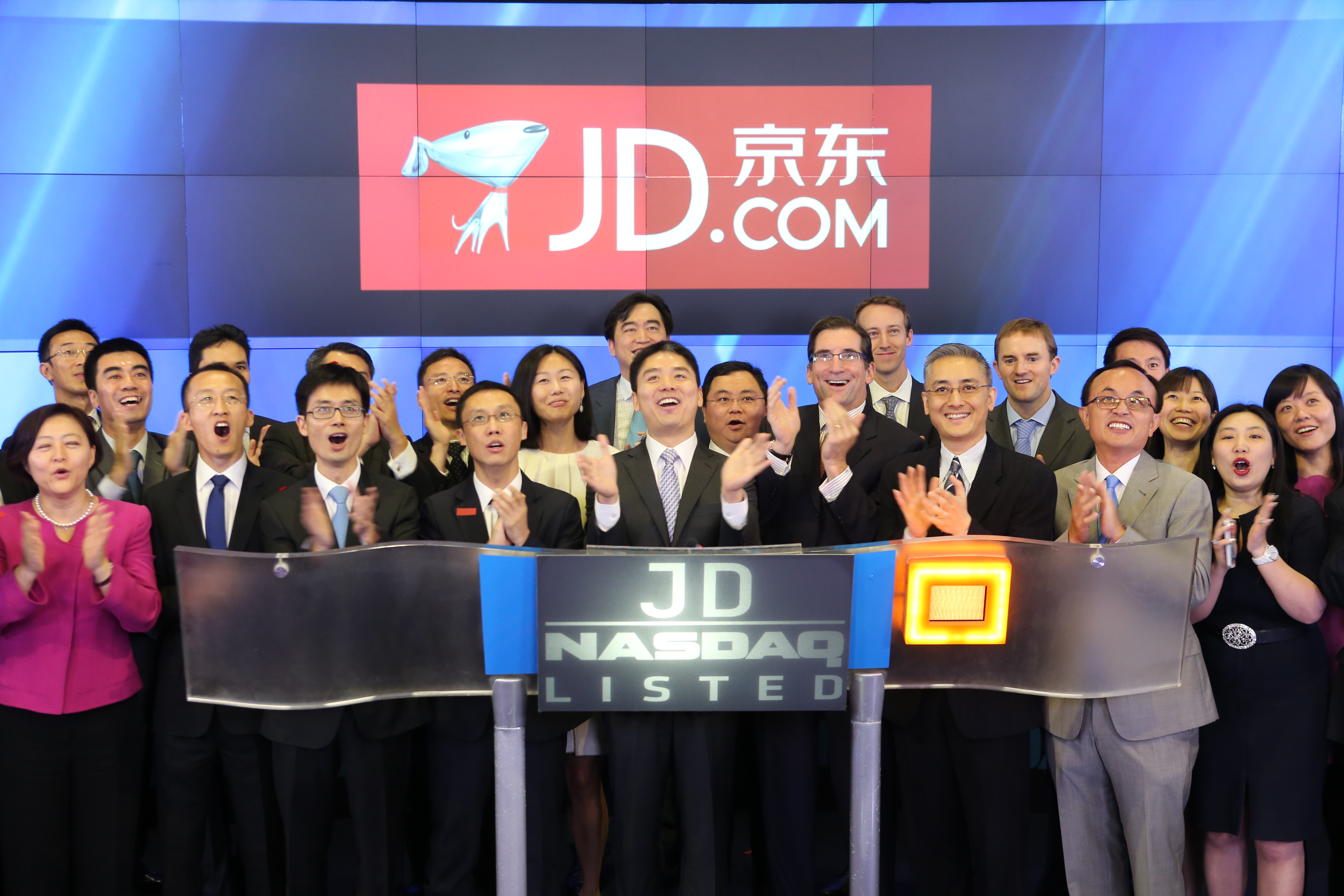 JD.com A