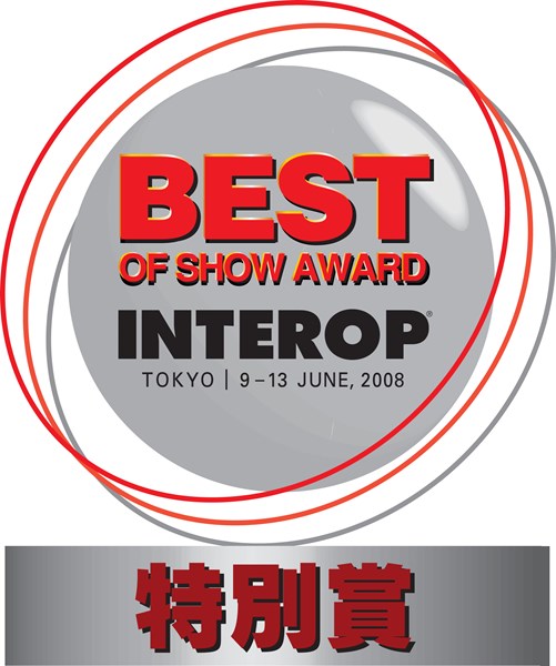 Foundry Networks' Interop Tokyo 2008 Best of Show Award