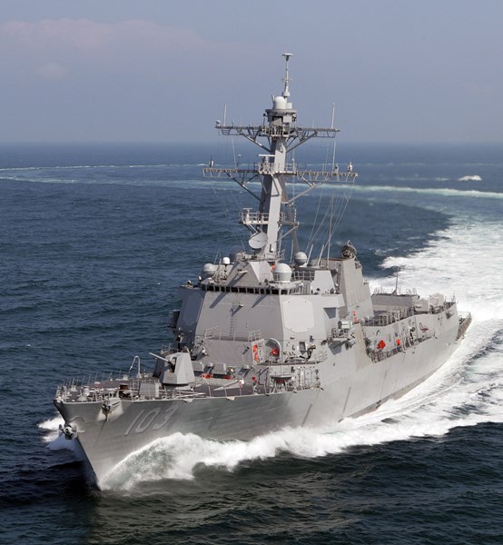 25th Aegis guided missile destroyer