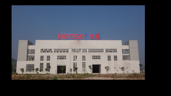 Bonso Production Facility