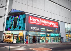 Verkkokauppa.com myymälä Jätkäsaaressa