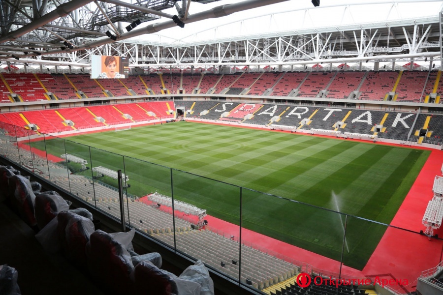Moscow's Spartak Stadium