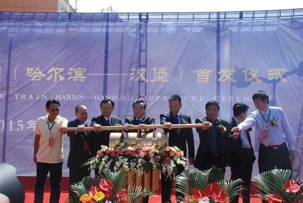 Ceremony in Harbin, China