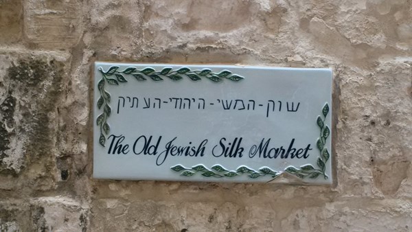 Jewish Catacombs exclusively malta