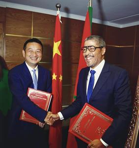 Î‘Ï€Î¿Ï„Î­Î»ÎµÏƒÎ¼Î± ÎµÎ¹ÎºÏŒÎ½Î±Ï‚ Î³Î¹Î± Ctrip to boost Chinese tourism to Morocco