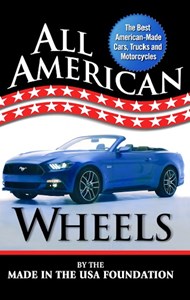 All American Wheels logo