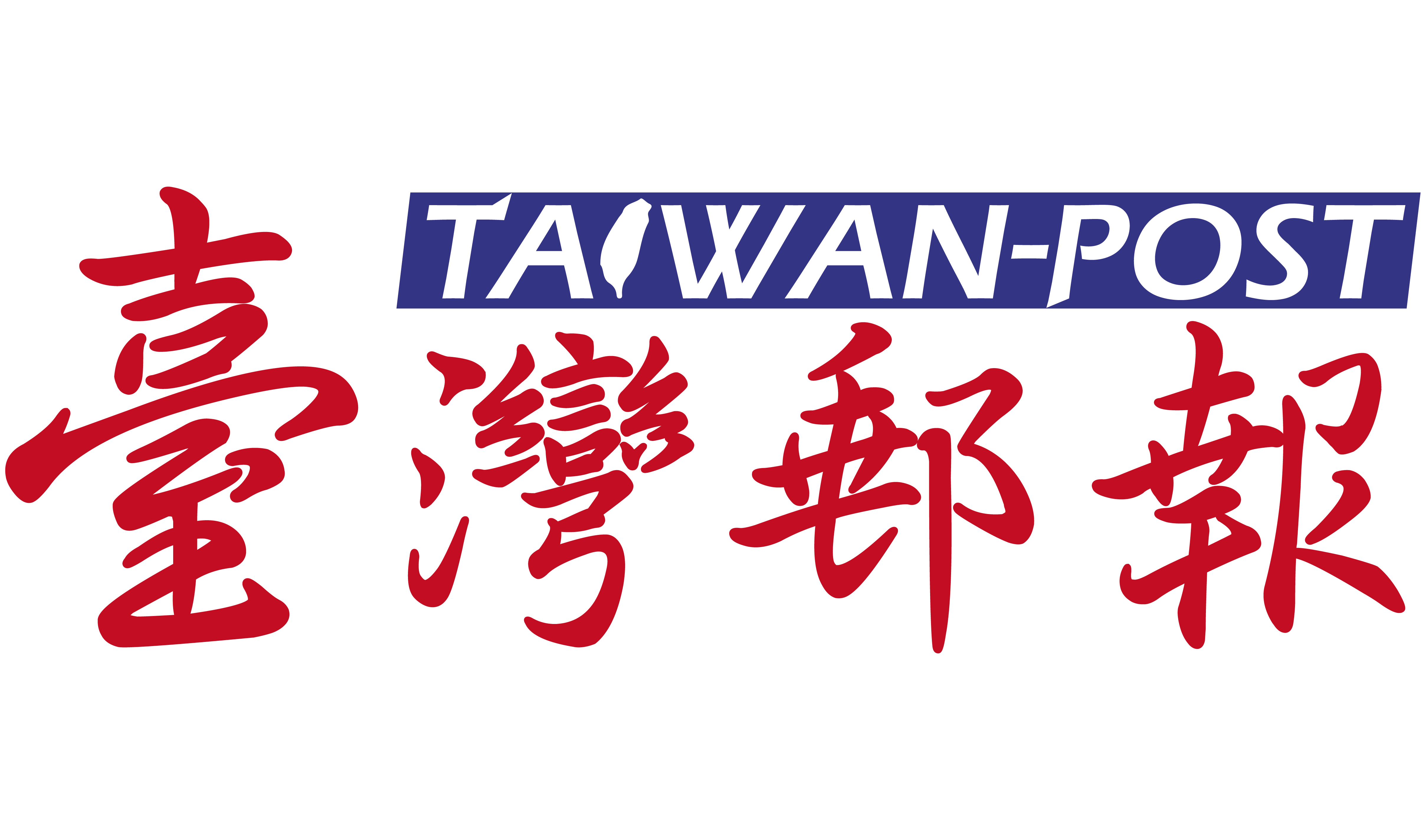 Taiwan Post