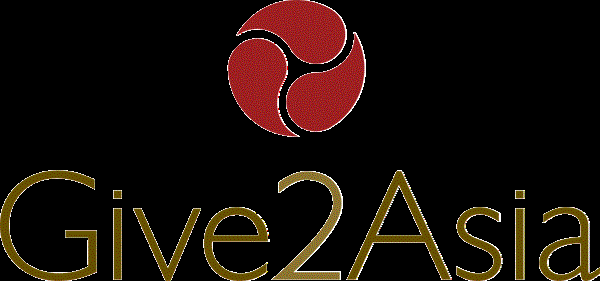 Give2Asia-Master-Logo-vertical---clearback---2inwide