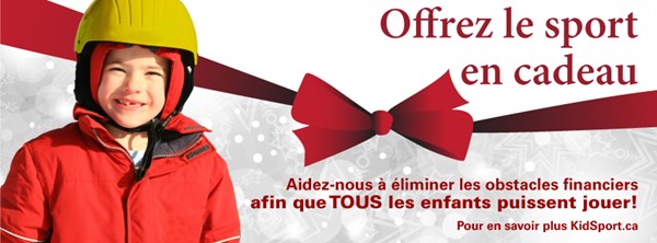 Gift-of-Sport-Facebook-BOY-fr