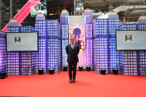 Beijing showcase of Studio City