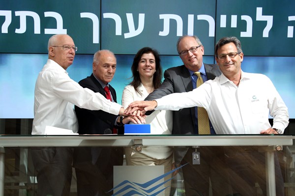 Gazit-Globe's Management Rings the Opening Bell