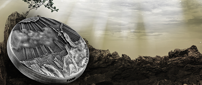 709X300-PR-biblical-new-jerusalem-coins-image[2]