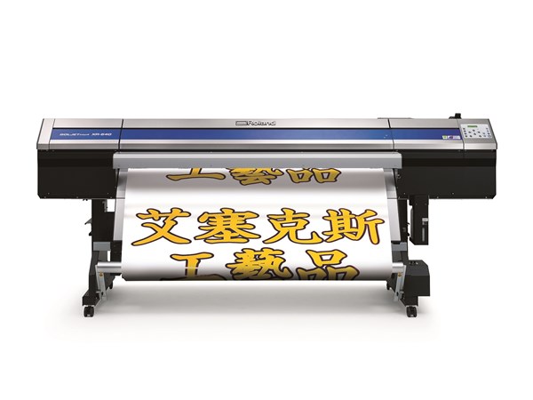 Roland_SOLJET_Pro_4_XR-640_wide-format_printer_cutter