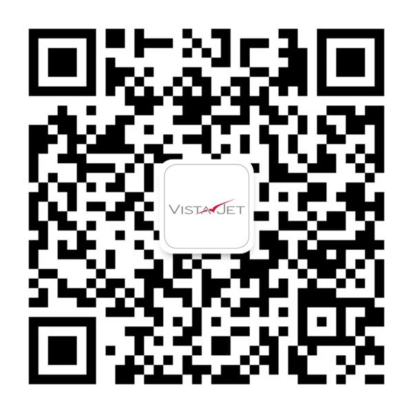 Connect with VistaJet on WeChat