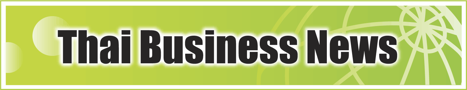 Thai Business News