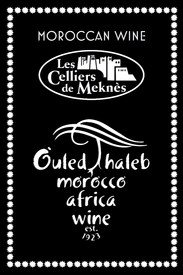 Moroccan Wine logo