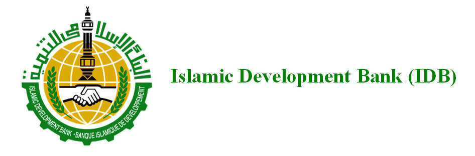 Islamic Development Bank (IDB) logo