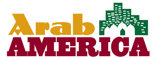 Arab America logo
